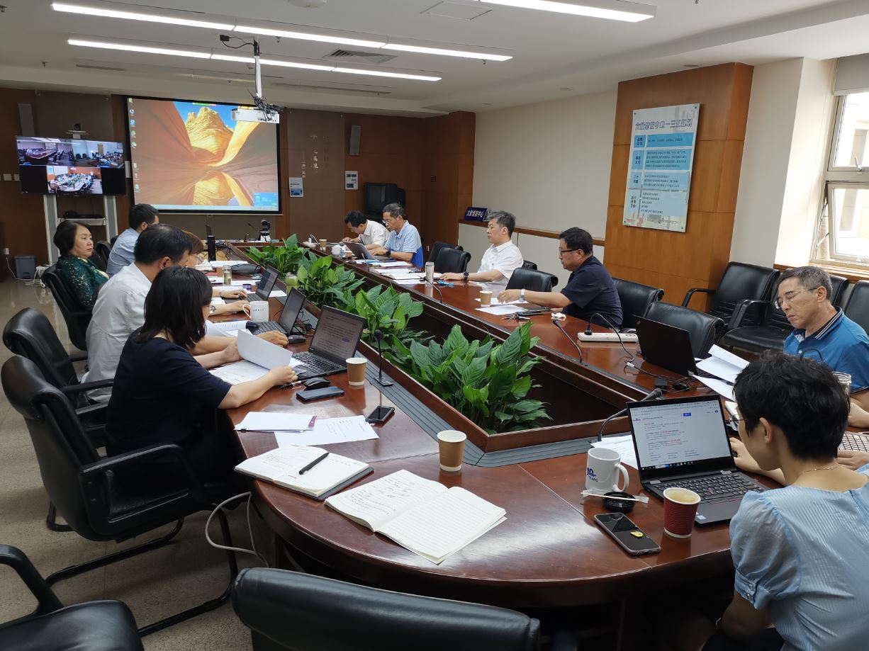 文献中心党委召开专题会议学习习近平总书记在庆祝中国共产党成立100周年大会上的重要讲话精神